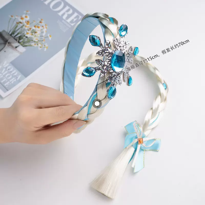 女童冰雪奇缘同款雪花假发辫子服装配件儿童爱莎公主女童发饰潮