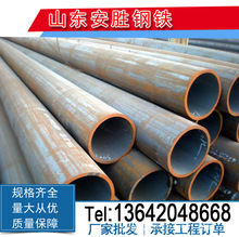 �S�ҹ�؛Q420NC�o�p䓹ܼӹ� Q420NDҎ���RȫQ420NE�ͺϽ�o�p��