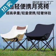 �����ۯB�κ����p�������μӺ�Ӵֱ�yҰ��¶�I���e�����ۯB��