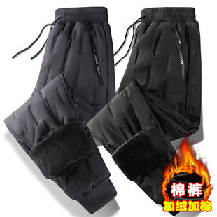 Winter New Down Cotton Pants Men's Outdoor fleece-lined Thickened Casual Pants Outer Wearing Warm Windproof Cotton Pants Men