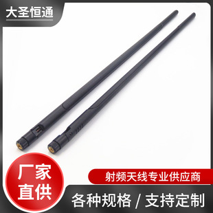2.4G�쾀16DBȫ��������쾀WIFI�{��·����SMA�ӿ��ۯB�z���쾀