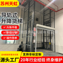 �S���҃ȸ߿չ̶������C ����늄Ӳٿ�Һ���p��܉ʽ�����Cƽ̨