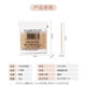 100 PCs cotton swab cotton swab neutral packaging double-headed wooden stick disposable makeup cleaning cotton swab gift wholesale
