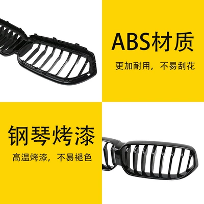 modified single-line bright black horizontal – Zhongwang
