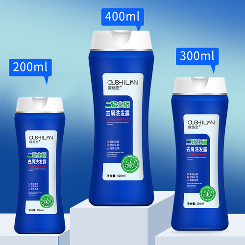 Manufacturer wholesale selenium disulfide shampoo oil control refreshing anti-dandruff anti-itch perfume shampoo shampoo
