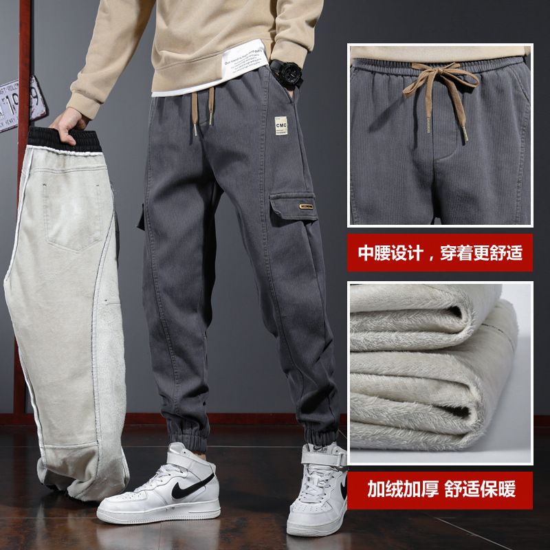 Pantalones casuales de otoño e invierno para hombres pantalones completos ropa de trabajo suelta con forro polar Pantalones deportivos pantalones de terciopelo engrosados de una sola pieza para hombres