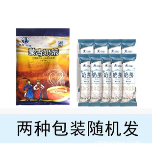 �����~���ɹ��̲���ζ400g�������b�����ܛ_����̲�ۃ����خa