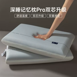 四件套;纤维被;夏凉被