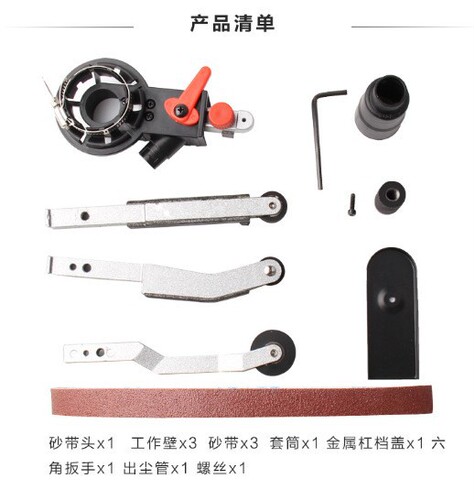 Angle grinder conversion belt grinder angle grinder accessories (angle grinder not included) mini belt grinder polisher accessories