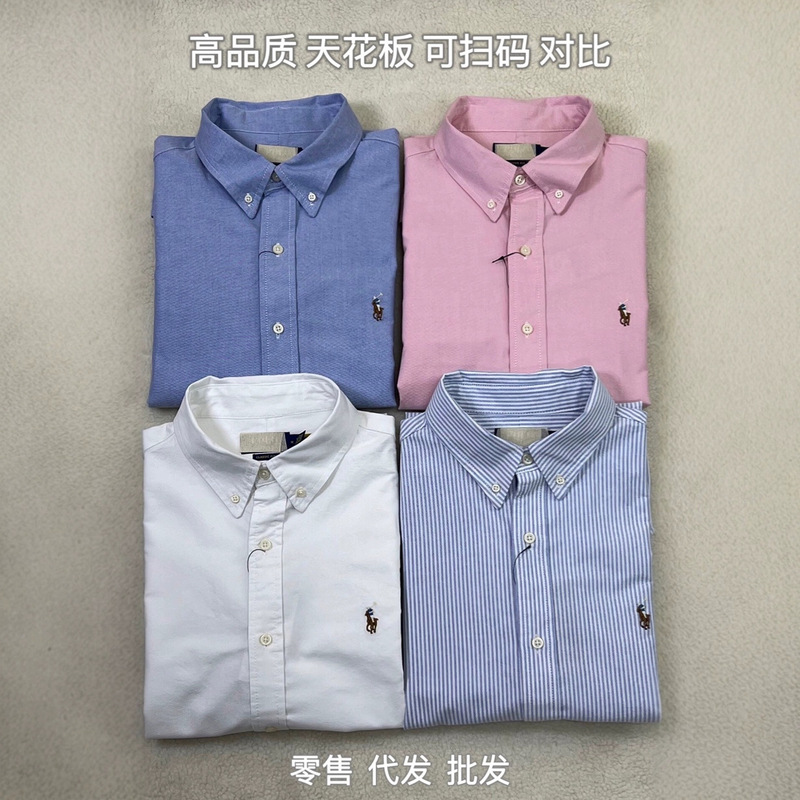 high quality/Sweep Size RL Raff Color Horse Embroidered Oxford Striped Lapel Long Sleeve Casual Men's and Women's Shirt