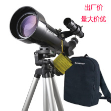 星特朗70400 Powerseeker天文望远镜儿童入门 TS70400