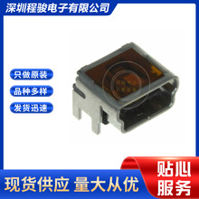 0513870578 513870578 5138-7057  5PIN USB - mini B  USB�B����