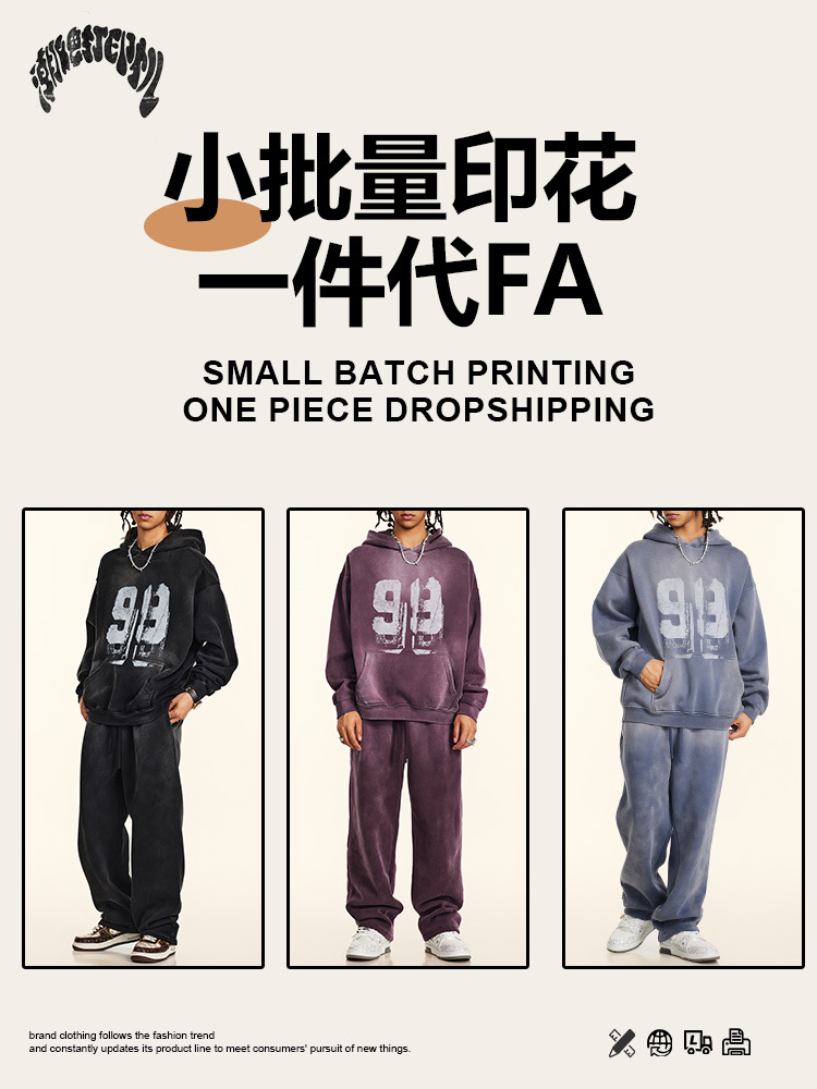 2025 otoño estilo americano de moda calles retro lavado impresión digital de veludo estudiantes sueltos sudadera encapuchada hombre
