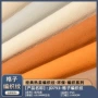 格子环保pvc人造革装饰革