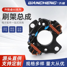 ������60ϵ��܇ ̼ˢ�� 늙C֧��̼ˢ���D�Ӽ����ˢ�ܿ���