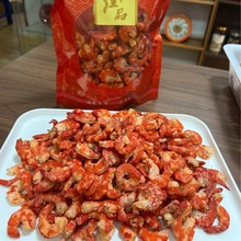 九节虾干虾干特大虾竹斑节虾大对虾海鲜干货摆摊一德路批发虾米