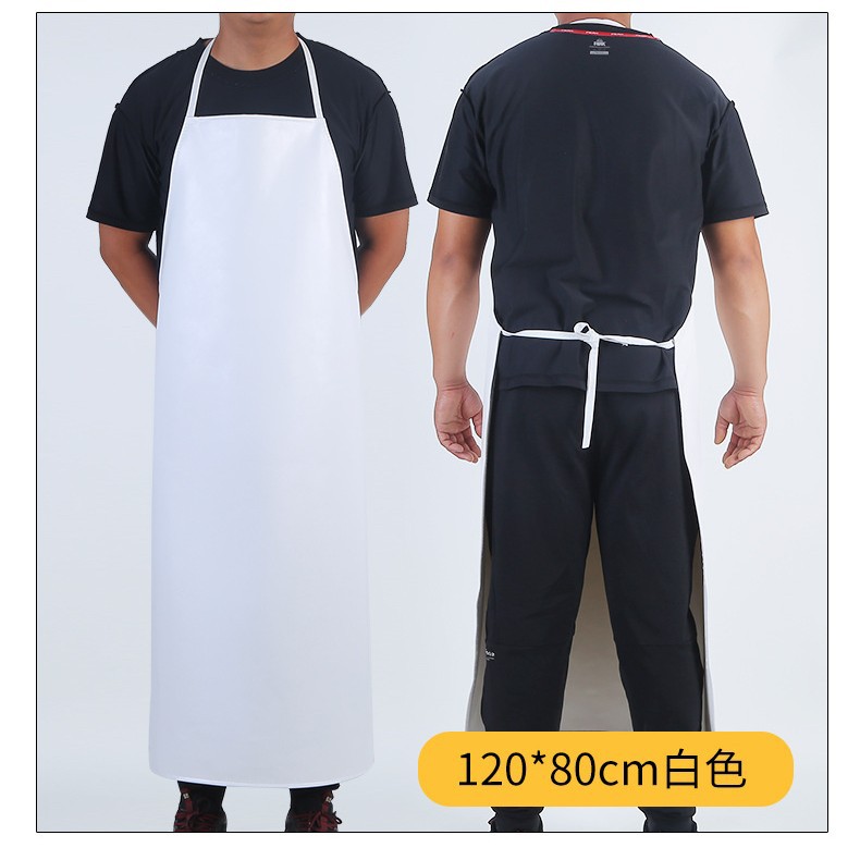 흰색 가죽 앞치마 길이 120 폭 80cm