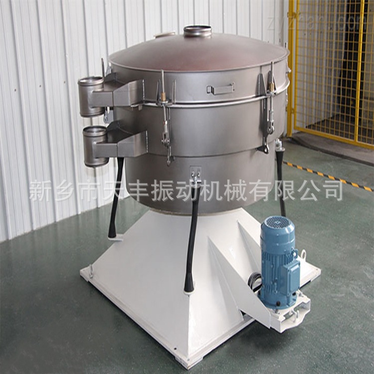 脱水蔬菜直线筛 粗砂糖振动筛 仿人工花粉振动筛 凤梨汁摇摆筛