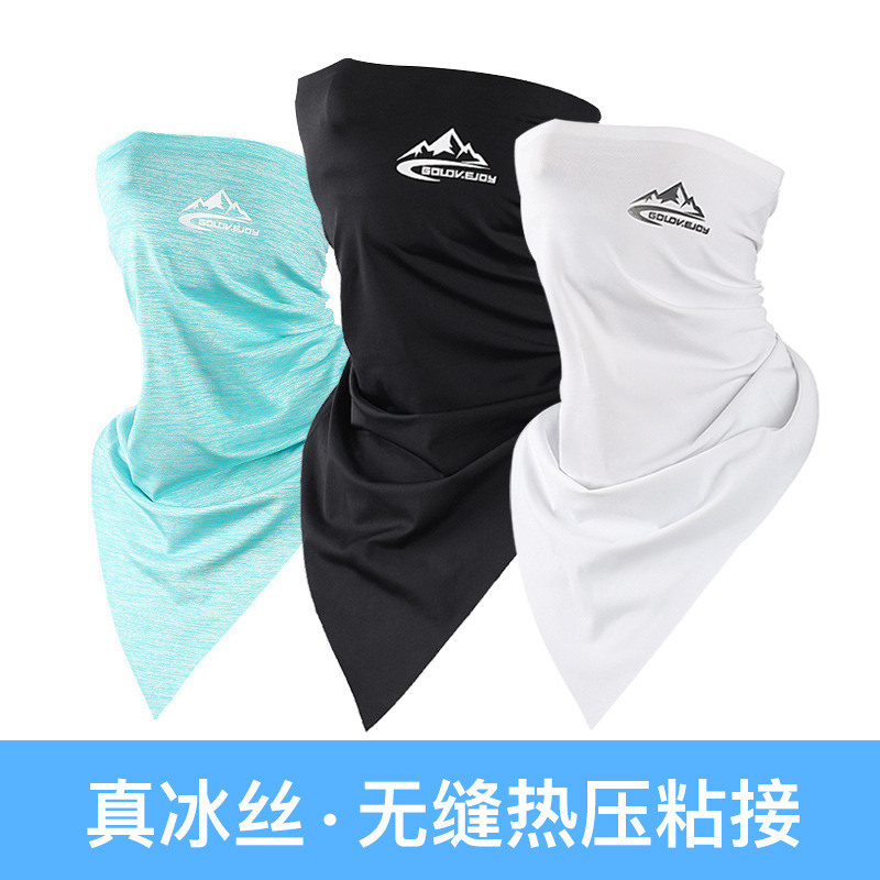 Summer Sunscreen Ice Silk Mask Outdoor Sports UV Protection Triangle Shade Breathable Sweat-wicking Men Seamless Headscarf