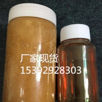 正辛基镁溴盐 17049-49-9 有机金属试剂