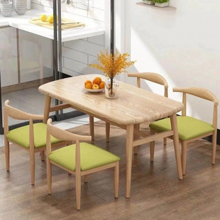 Dining Table Small Apartment Modern Simple Dining Table and Chairs Leisure Fast Food Restaurant Table and Chair Combination Dining Table Rectangular Table