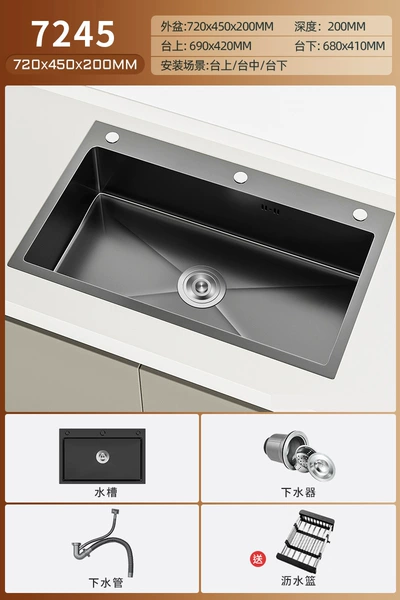 ↜↜↜【Thickened 3.0】72X45【Display not included】No installation