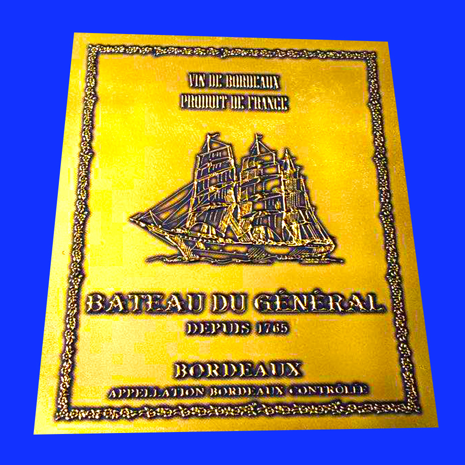 特高凹凸浮雕葡萄酒玻璃瓶金箔纸酒标彩印色金箔酒标标贴瓶贴瓶标