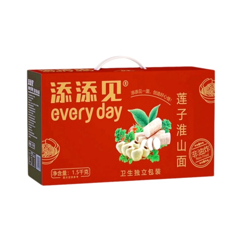 天田蓮子淮山麺 1.5kg ノンフライQ滑らかで弾力のある栄養価が高く健康的な子供や会社員向けの便利な麺|undefined