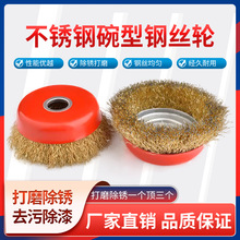 ����䓽z݆��ĥ����݆100��ĥ�C���ý��ٳ��P䓽zˢ�Ӻ�䓽z݆