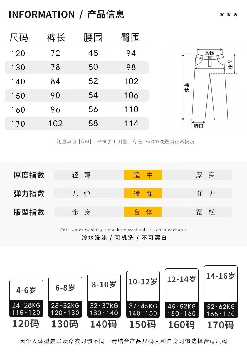 ?情6