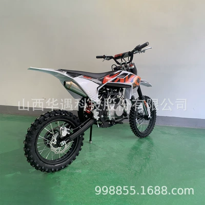 Export Version Large Off-Road – Motosikletlər