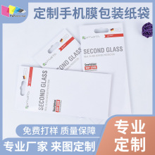 ֙C䓻ĤbƔaaƷbͨ䓻ĤЏSҶ