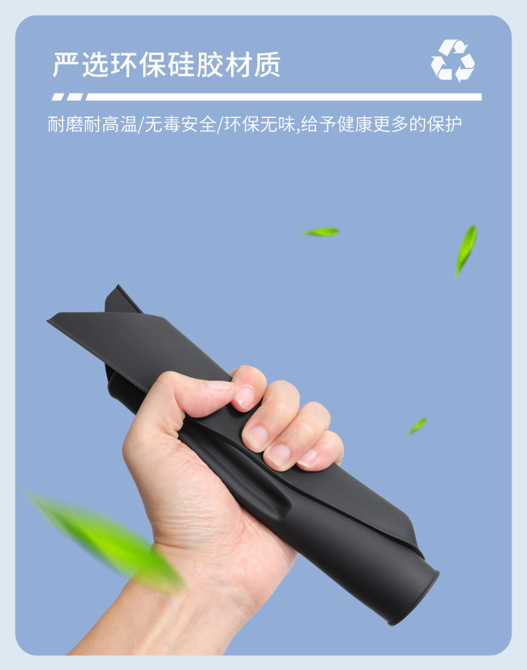 Suitable for 25-26 Models of Song Pro Dmi, Wireless Charging Silicone Anti-Slip Mat for the Central Control, Special Modification Accessories for Automotive Products