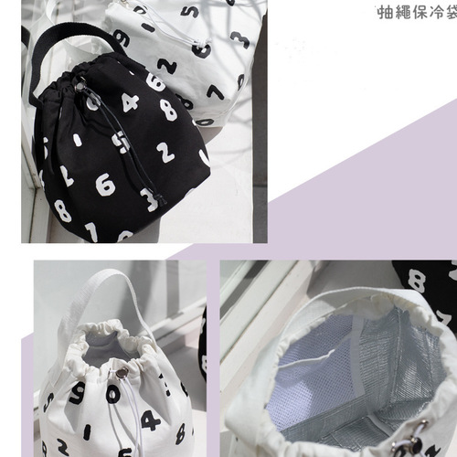 Japanese ladies canvas tote bag digital trendy brand thermal insulation cold drawstring handbag simple fashionable lunch bag