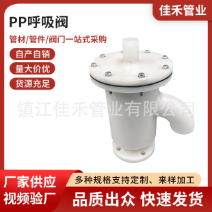 ����PP�����y�����}�ღ�޷��m�����y�������ӹܺ����y���������|