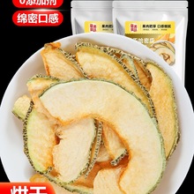 ��ɹ��ܹϸ���ϴ��۹�ˮ��Ƭˮ�����ɸɹ�����決�b�������ʳ