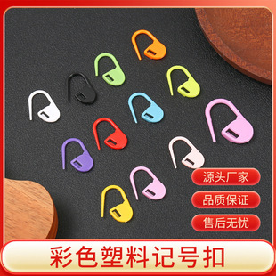 1000/����ɫӛ̖�� �ֹ�diy��������С�e� ��ë��ӛ̖����ӛ̖��