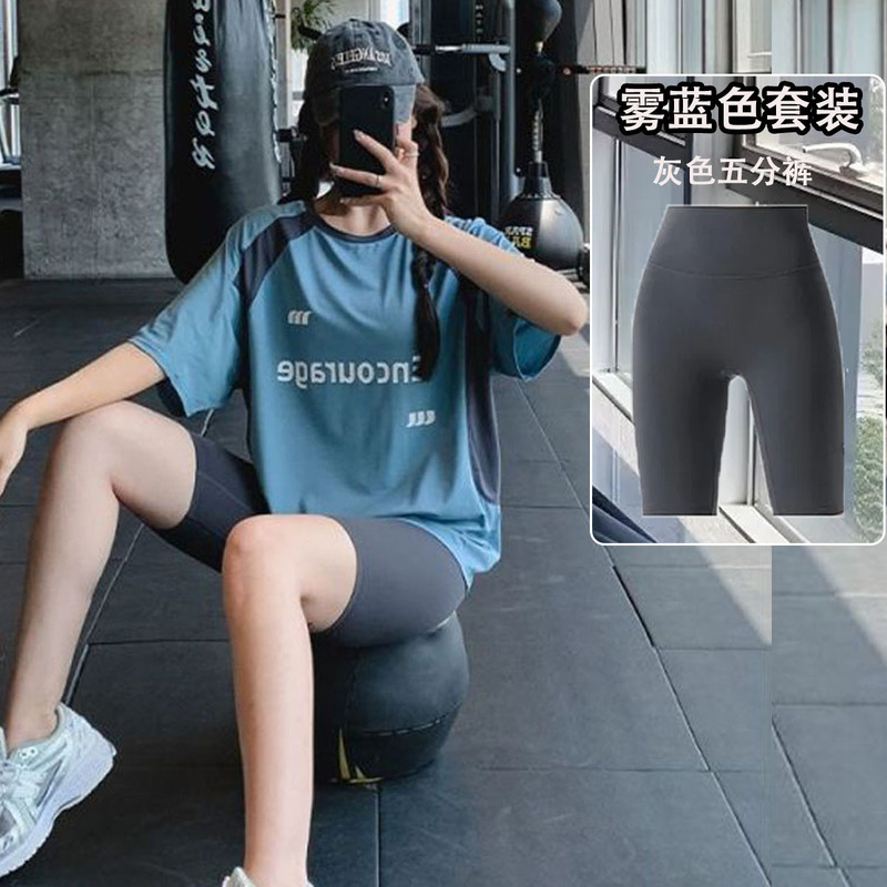 Summer Plus Size Fat Girl Loose Mid-Length Hip-Covering Slimming Fitness Yoga New Outdoor Sports Quick-Drying Suit