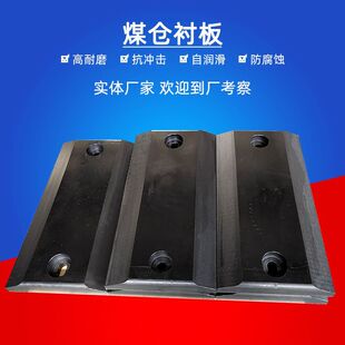 ���Ƽӹ�HDPE�� ���߷���������ϩ��ú�� ��ĥ�ԝ���ú�}�Z�}�r��