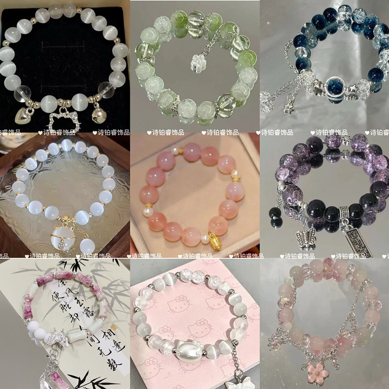 Popular Bracelet Kt Cat Hello Kitty Tiktok Style Bracelet Couple DIY Handmade Beaded Bracelet Gift for Best Friend Girlfriend Popular Bracelet Kt Cat Hello Kitty Tiktok Style Bracelet Couple DIY Handmade Beaded Bracelet Gift for Best Friend Girlfriend