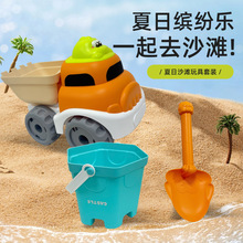 �羳��ͯ����ɳ�����܇��ɳ�๦��܇�d��ɳͲ��ɳ�P���b�S�����l