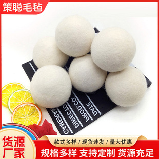 �S�����aë���� ���ú�ɲ�ɫ��ë��ϴ�Cë����ˮë����