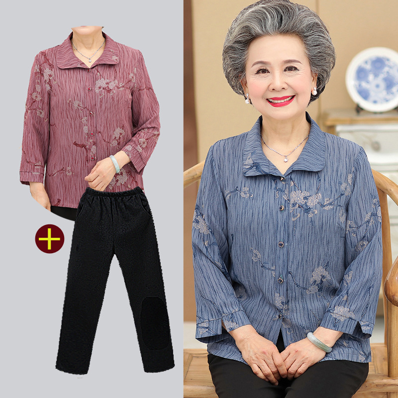 Middle-aged and elderly people Summer wear shirt suit 60 year 70 grandma Long sleeve Thin section the elderly clothes 80 Mom Autumn