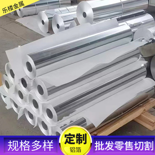 �S���l8011ܛ�B�X�� С��ܛ�B�X�����ؿ��{����Ͻ��X�� Ӳ�B�X��