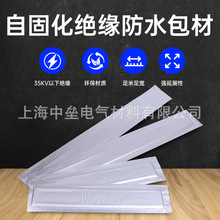 �Թ̻��^����ˮ���ĺ�ɫ�߉��ͺ��Ժ�ճ�ӿɿ��ܷ��ԏ����Sֱ��