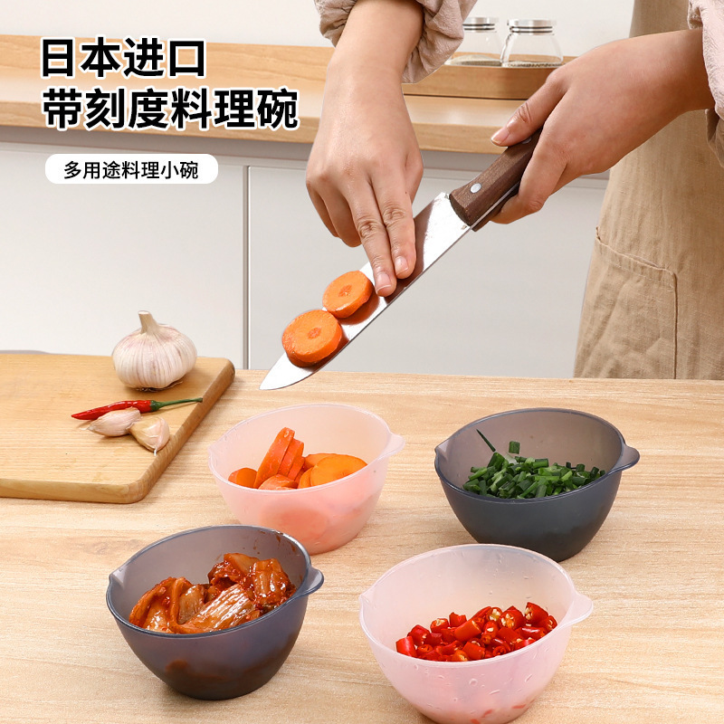Japanese Imported Graduated Cooking Bowl Food Preparation Measuring Cup Baking Egg Small Bowl Food Grade One-person Rice Bowl Japanese Imported Graduated Cooking Bowl Food Preparation Measuring Cup Baking Egg Small Bowl Food Grade One-person Rice Bowl