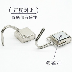 方形磁性挂钩可180°旋转 简约创意强力厨房冰箱微波炉吸铁石挂钩