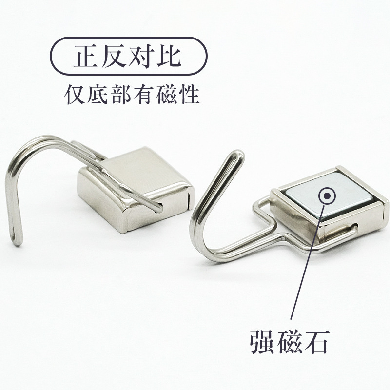 方形磁性挂钩可180°旋转 简约创意强力厨房冰箱微波炉吸铁石挂钩|undefined