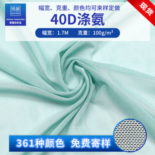 40d�찱�W�۲��٤��Ӿ�������\���\�Ӄ��¸ߏ����W���]�W�����l
