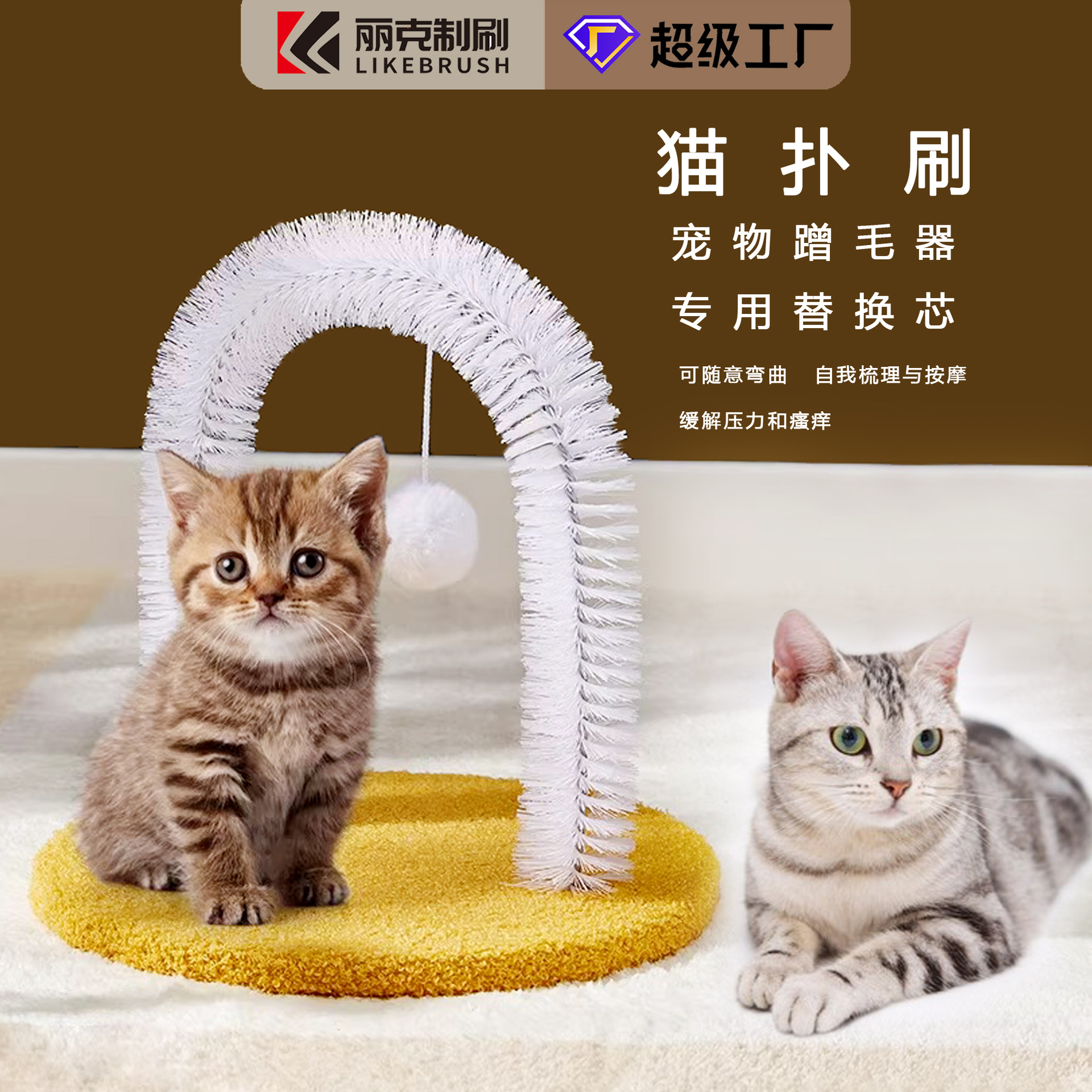 ��ë������ëˢ����è�����è�˴��⻤���Ҿӳ�������